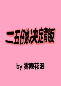 追风筝的人读后感