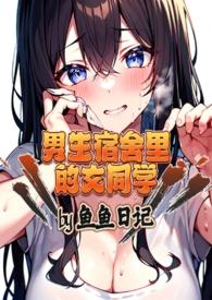 高能来袭百度百科