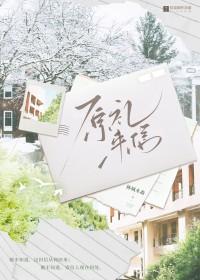 九天帝尊百度百科