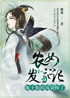 多数人死于贪婪解读