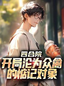 钟鼓楼门票预约