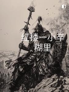 冒死记录中国神秘事件百度百科