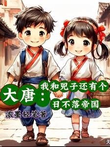 赫拉克勒斯十二荣光