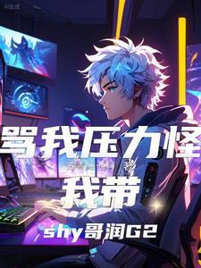 thebookofsongs什么书