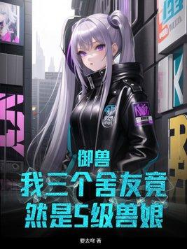 散落星河的记忆4免费阅读