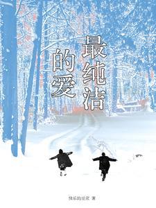 棚屋图片