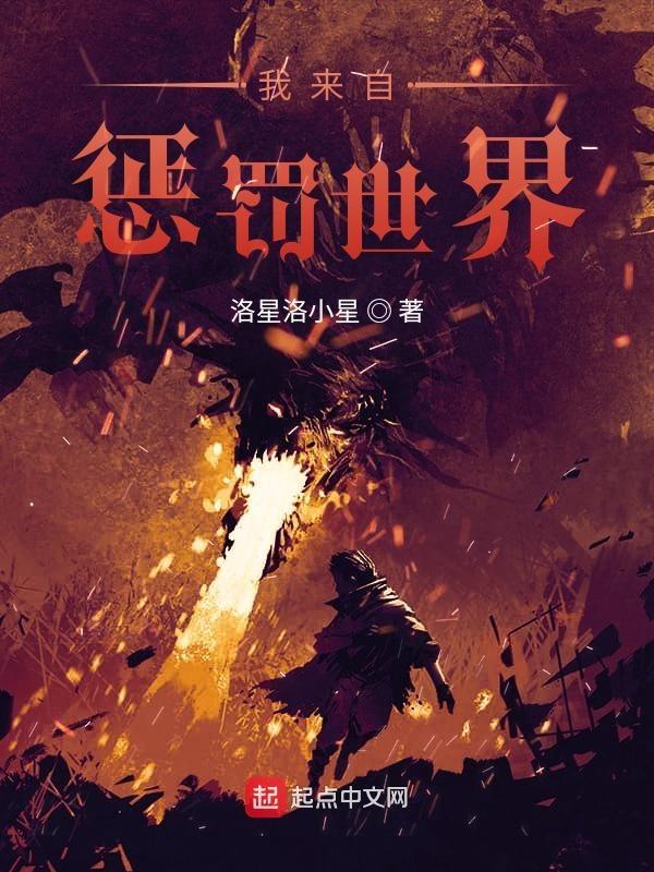 棚屋里面挂着的是英文