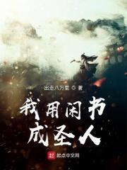 我有一座冒险屋在哪个软件可以看