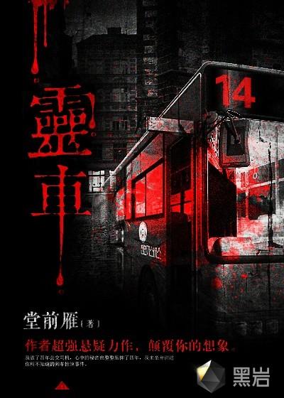 我有一座冒险屋漫画免费下拉式