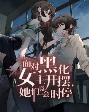 百年家书疯丢子