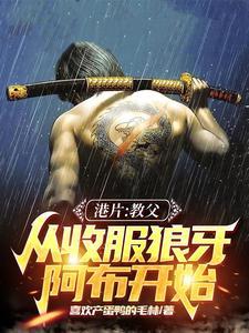 钓鱼城之战