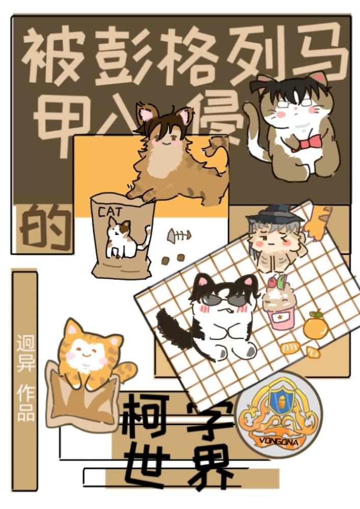 恋爱脑是心理疾病吗