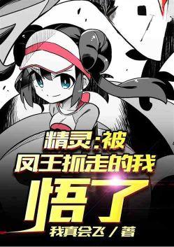 古董局中局3掠宝清单