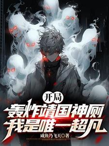 烈火如歌电视剧免费观看