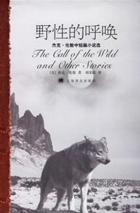 寻龙风水师姜九萱的身份