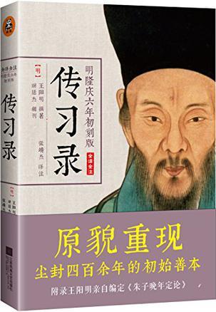 重生之悠游岁月