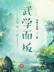 救命这也是我能听的儿喜