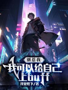 三国之召唤猛将 青铜剑客