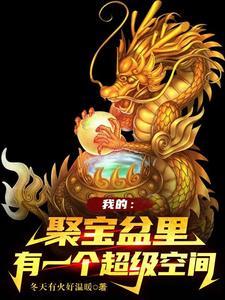 蝴蝶公墓TXT