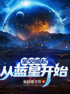 海贼我能反弹一切全文免费阅读