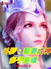 海贼我能反弹一切全文阅读
