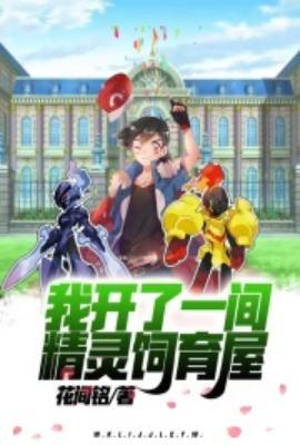 原来你也在这里