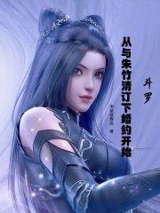 原来你还在这里