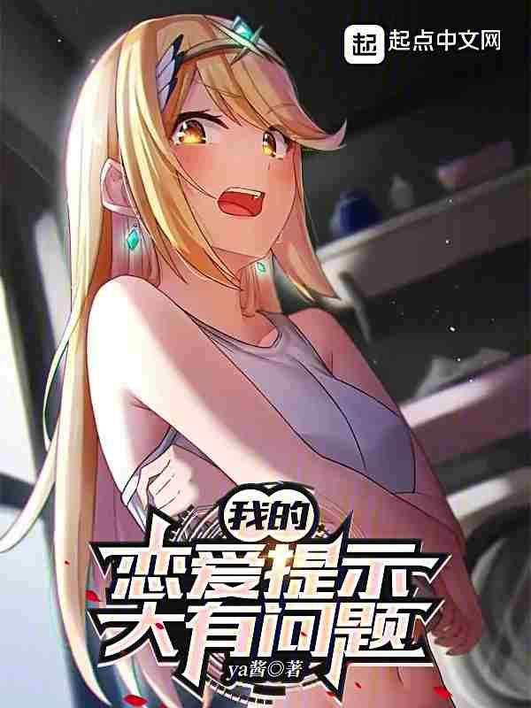 似这般都付与断井颓垣