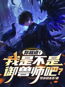 纸人怎么剪教程