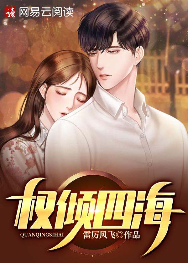 纸人回魂在线观看免费完整版