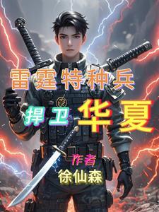 夭折是什么原因导致的
