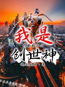 夭折的孩子为什么不能去看