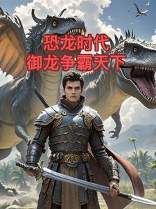 提灯映桃花29章微博截图笔趣阁