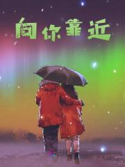 理发师陶德结局认出女儿了没有