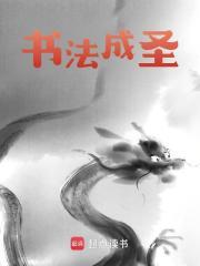 理发师陶德演员表