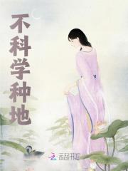 理发师陶德结局