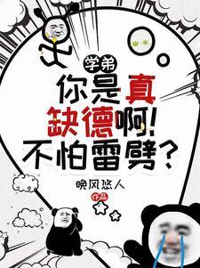 红手指云手机破解版无限时间