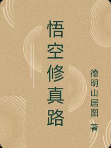 魔法蛋糕店作文