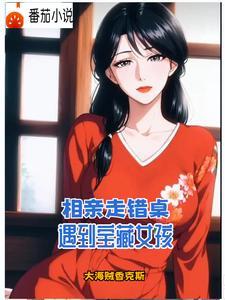 魔法蛋糕店app