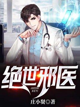 魔法蛋糕店游戏试玩视频