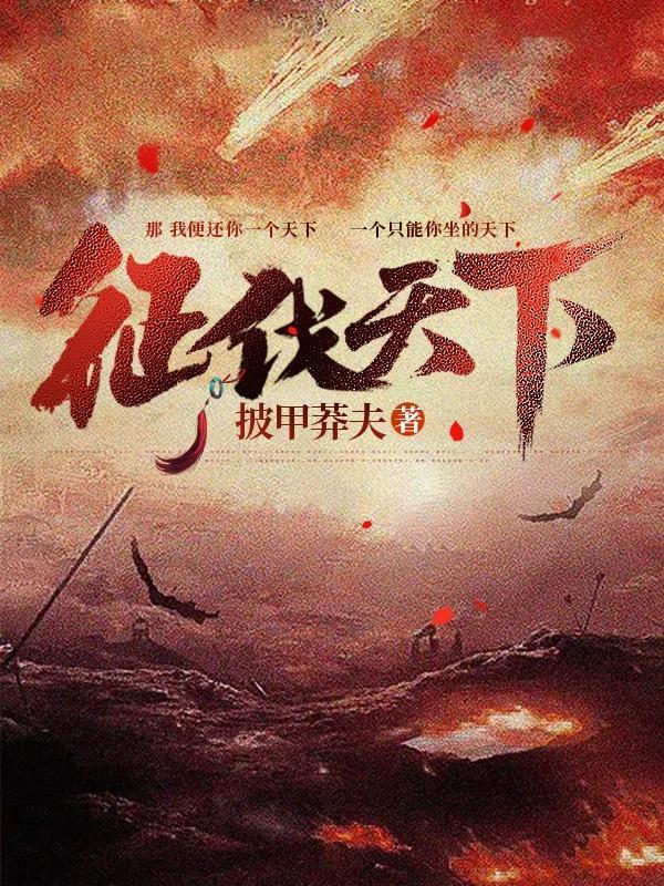 公寓出租