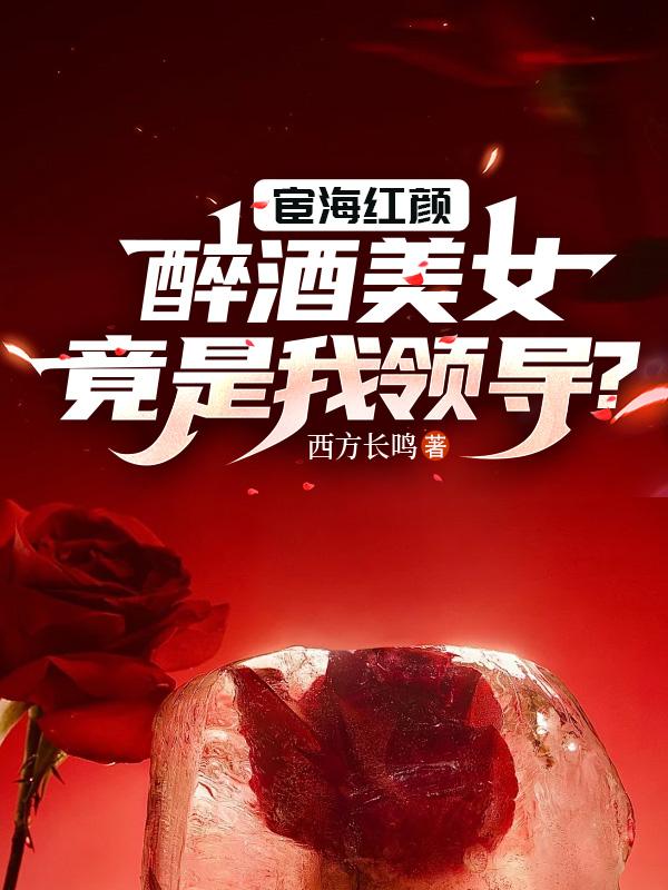 面子问题是什么意思