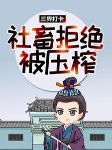 后来我们都哭了免费阅读全文