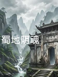 犯罪心理师在警察局是什么级别
