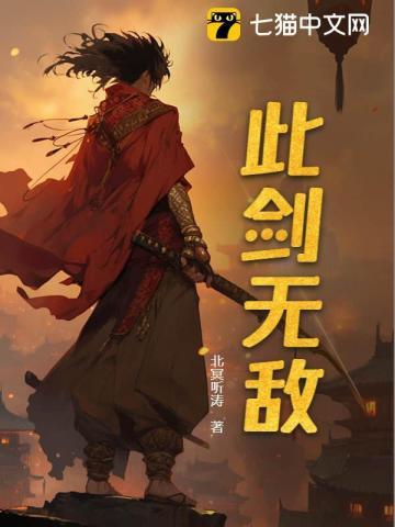 我型月漫画家