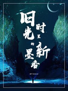 漫画家!是哪个网站的