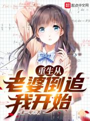 破云全文免费阅读删减
