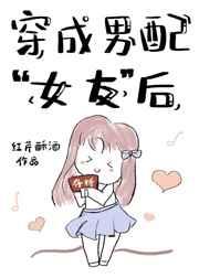 破云车在哪几章?