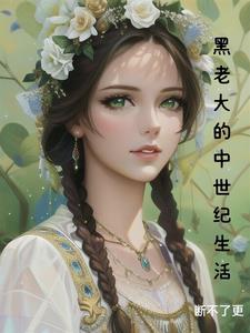 高一零班在哪能看
