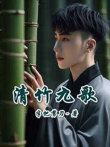 小月前本原文
